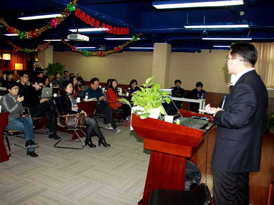 瀛和北京法律培訓聚焦PPP業務