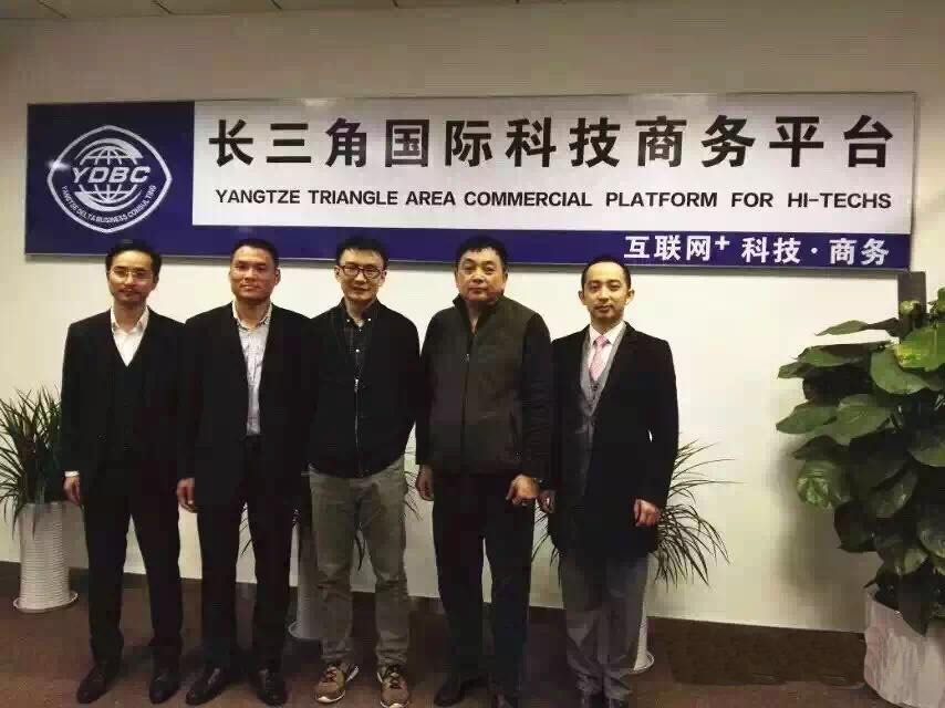 瀛和上海與長三角商務咨詢服務中心簽訂戰略合作協議