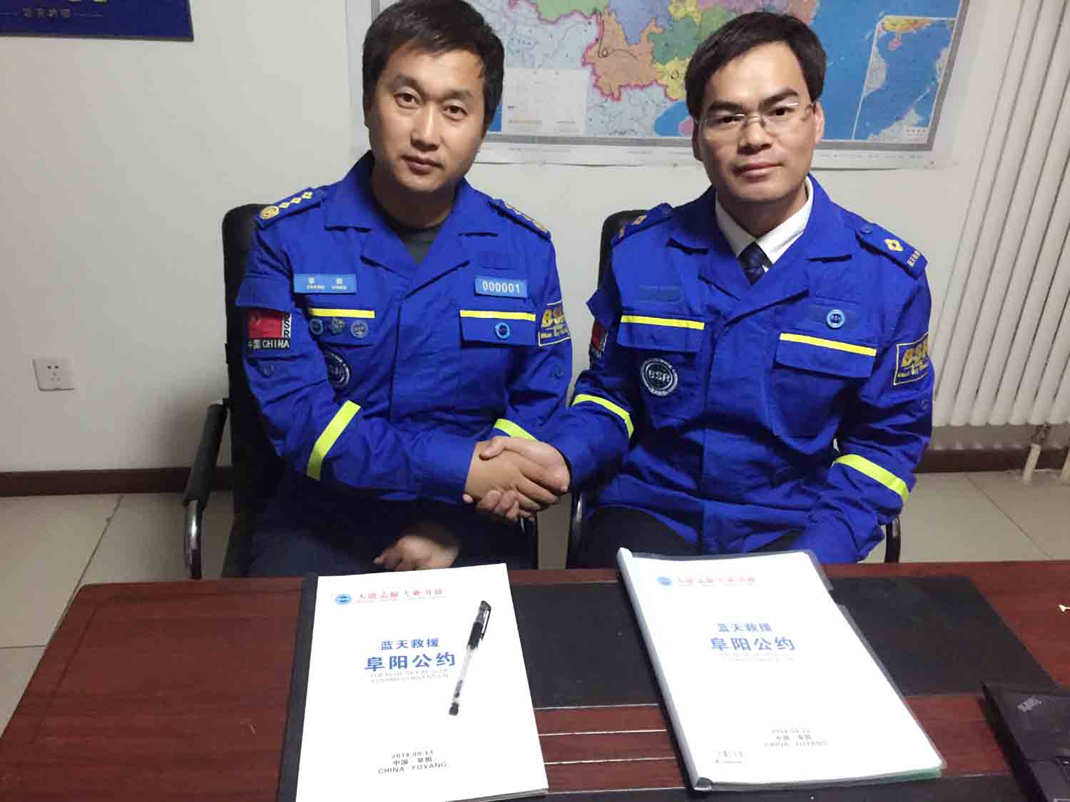 瀛和北京張華東律師被聘為藍天救援隊總法律顧問