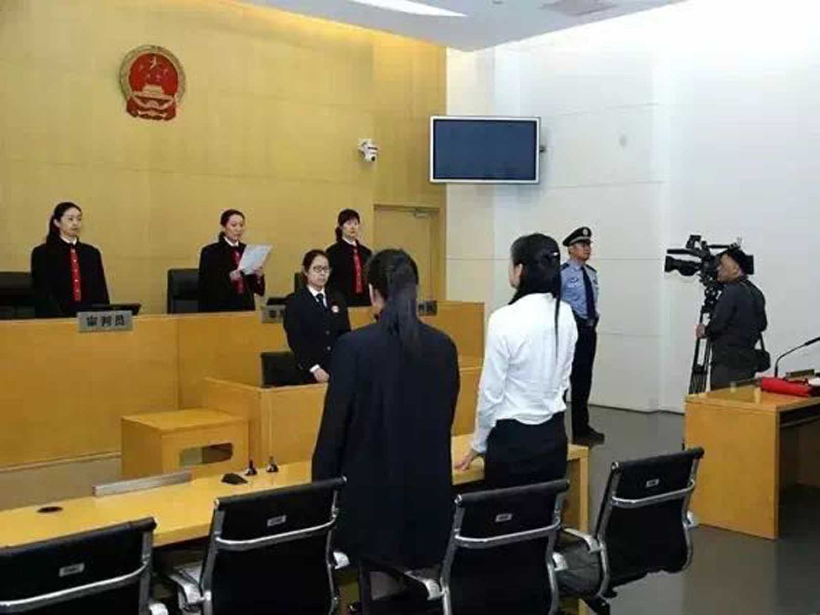 瀛和上海代理首例非法代孕撫養案二審