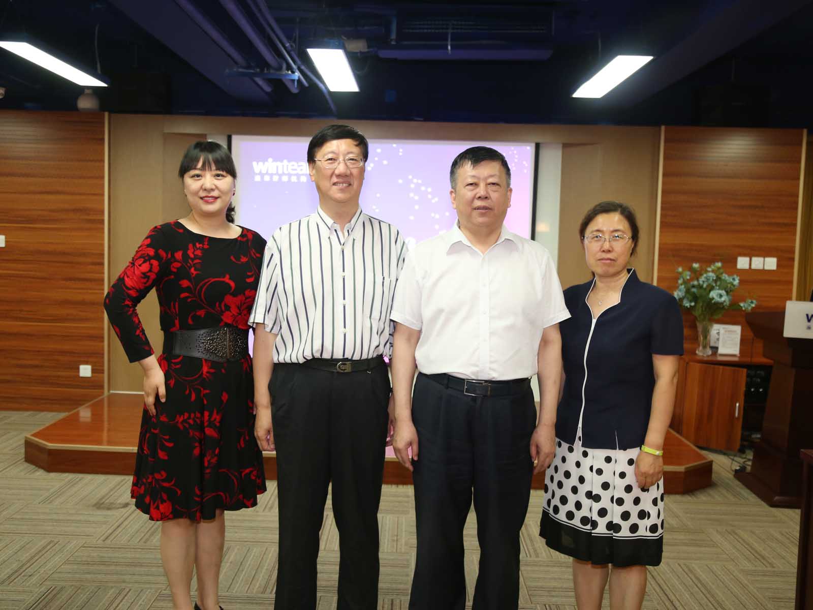 專家助力瀛和重大案件論證中心發展