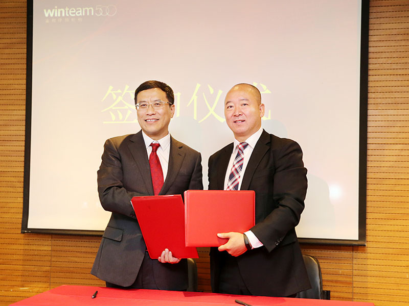 瀛和、和君深入合作，引領(lǐng)行業(yè)新風(fēng)向