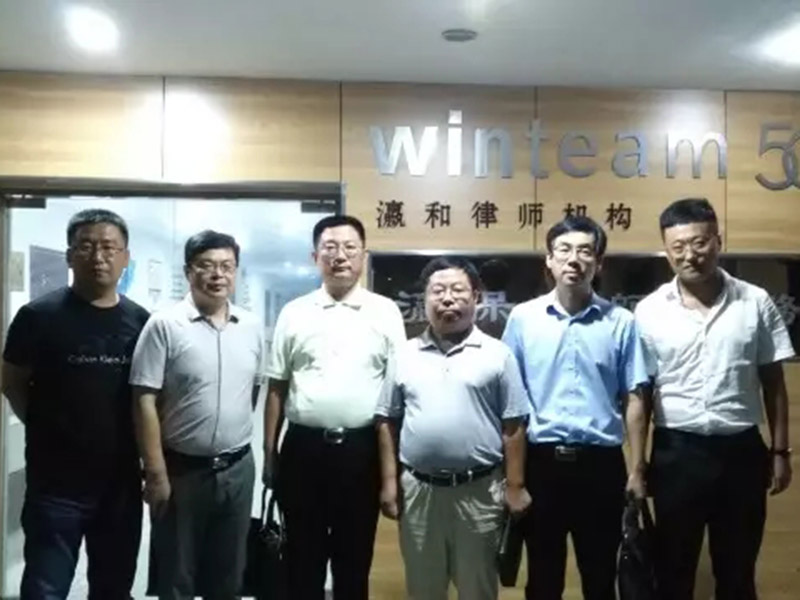 河北瀛保成功舉辦保定律所主任沙龍會(huì)