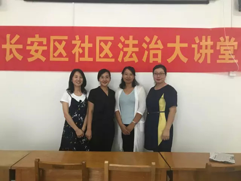 河北瀛冀“法律進社區”普法宣講，為百姓普及婚姻那些事
