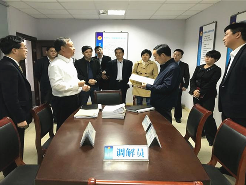 司法部基層司羅厚如司長到蘇調研，江蘇瀛元楊鈞輝主任陪同接待