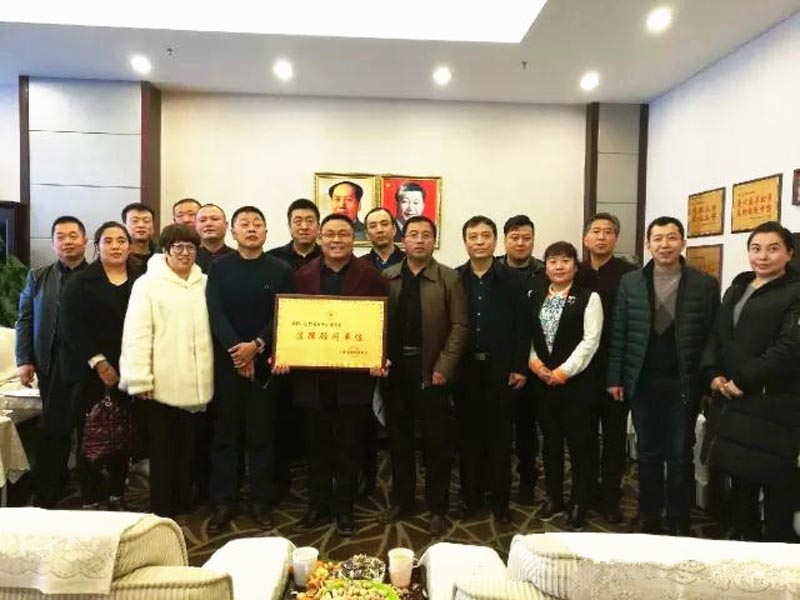 山西瀛谷所被聘為太原市新平遙商會法律顧問