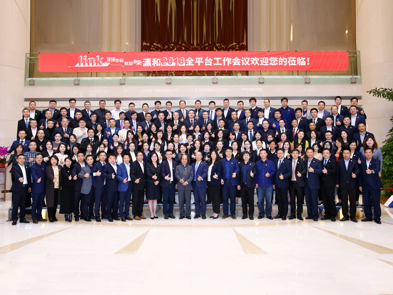 未來已來，看瀛和模式如何搭建法律科技新生態