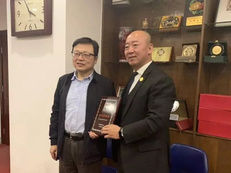 北京瀛和律師事務所被授予《中國律師》創刊三十周年“特別貢獻獎”