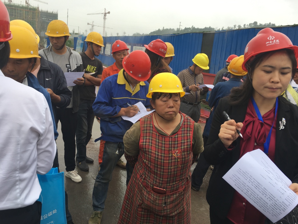 四川瀛絡律師事務所開展農民工勞動合同普查與體檢專項活動