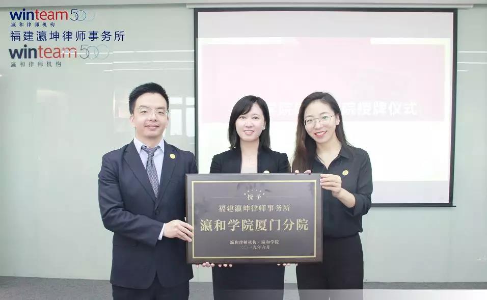 90后主任管理的律所如何使用數字化工具？