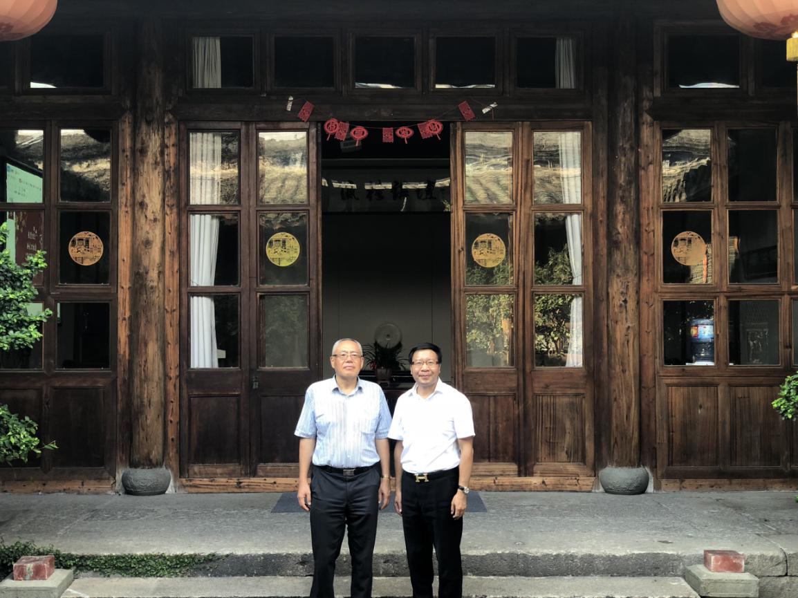 徐家力教授到訪瀛榕律師事務(wù)所