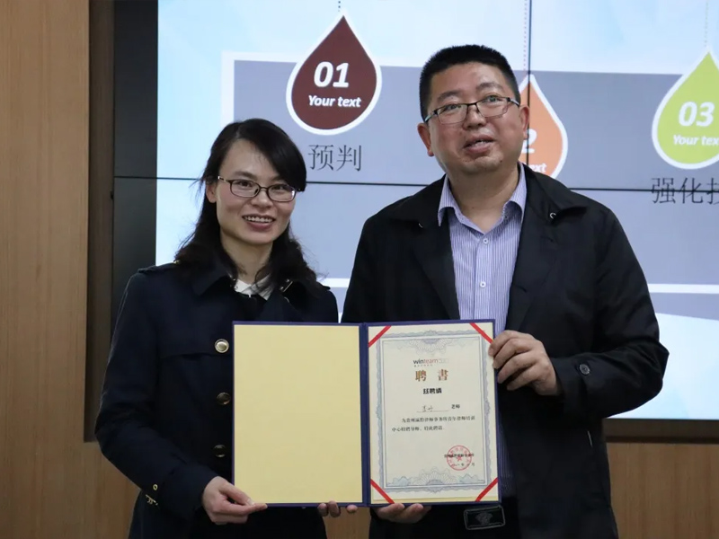 瀛黔所青年律師培訓(xùn)營第六期開講