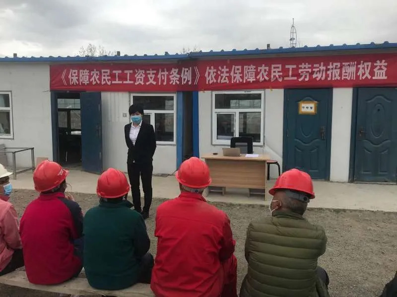 瀛華所律師團送法進企業(yè) 助力企業(yè)復(fù)工復(fù)產(chǎn)