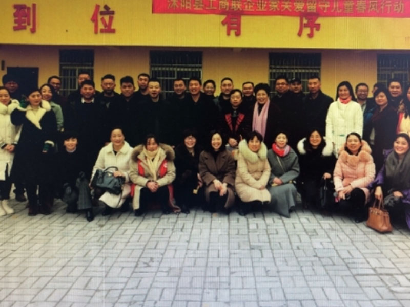 江蘇瀛揚律師事務所徐海波律師積極參加“發光的鄉村公益計劃”
