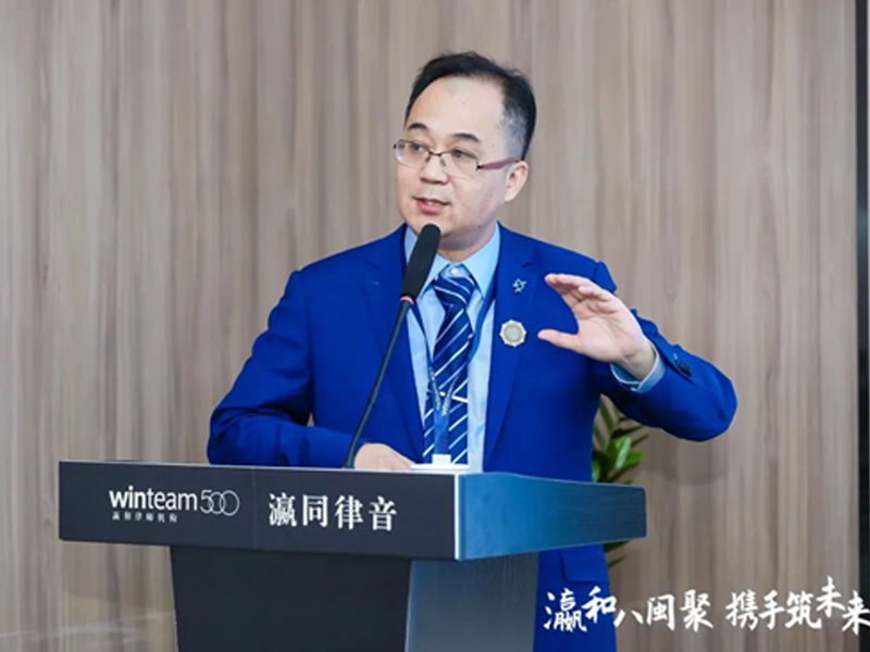 瀛同內訓會，新舊版 《國際貿易術語解釋通則》（INCOTERMS）與案例評析