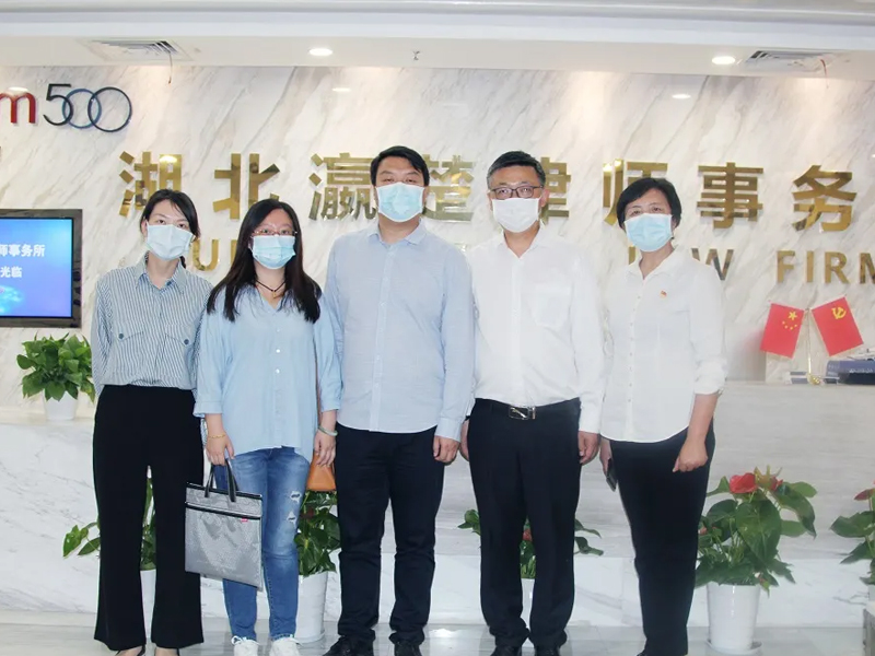 中鐵物資集團中南有限公司到訪瀛楚所