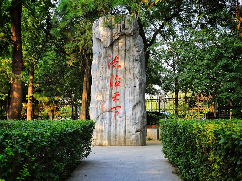 中國政法大學教學實踐基地落戶瀛和律師機構