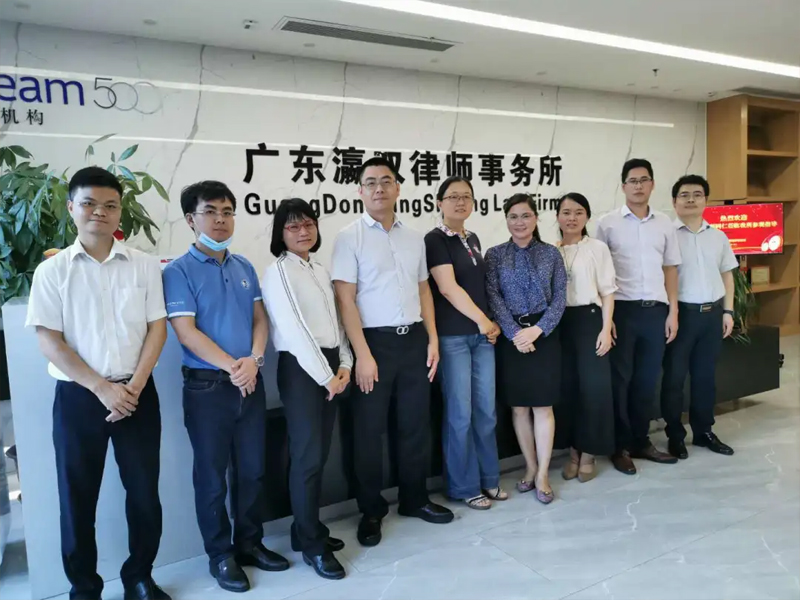 瀛雙所律界精英共聚一堂，交流分享共促成長