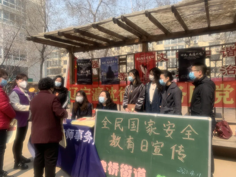 瀛沈所律師進社區，疫情防控當先鋒