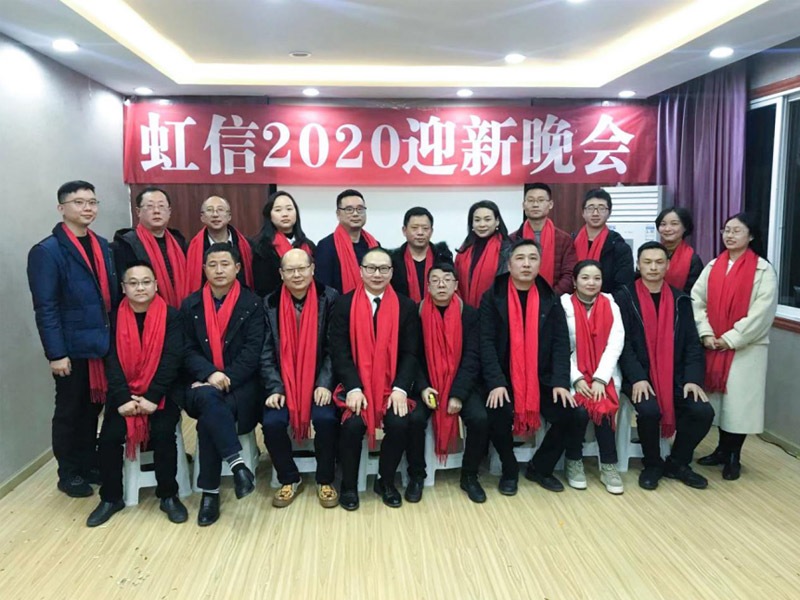 乘風(fēng)破浪，載譽(yù)遠(yuǎn)航：瀛和四川第七家律所落地達(dá)州