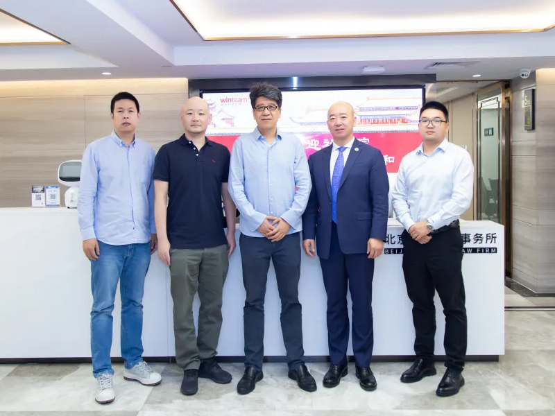 中國(guó)社會(huì)科學(xué)院席月民教授、王帥一研究員受聘為瀛和專家顧問(wèn)