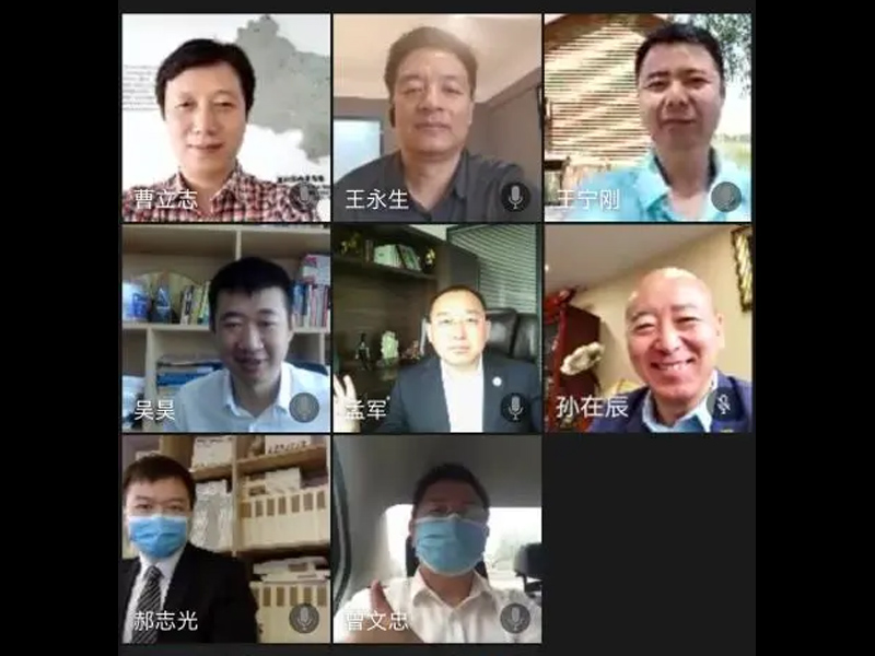 「瀛和律師機構常委會2020第三次線上會議」——亮底線、樹目標、抓落實、促發展
