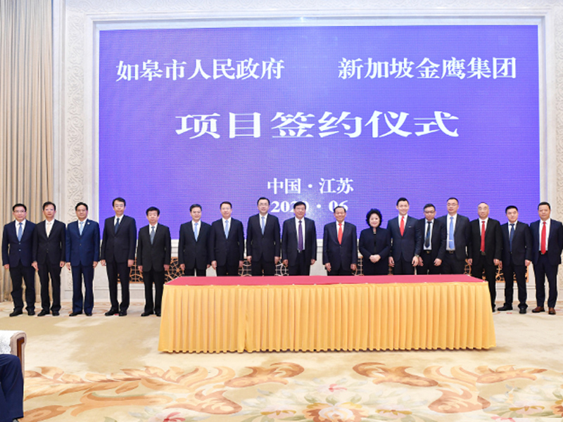 瀛聯所律師為重大項目建設提供法律服務