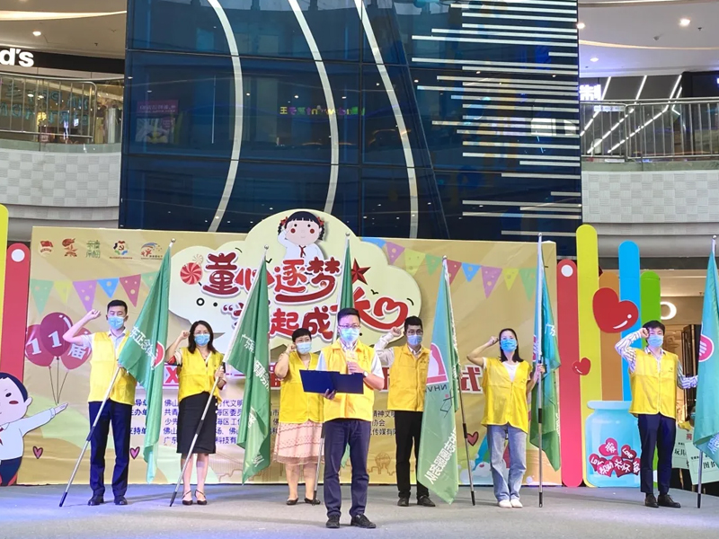瀛雙所成立未成年人保護律師志愿服務隊