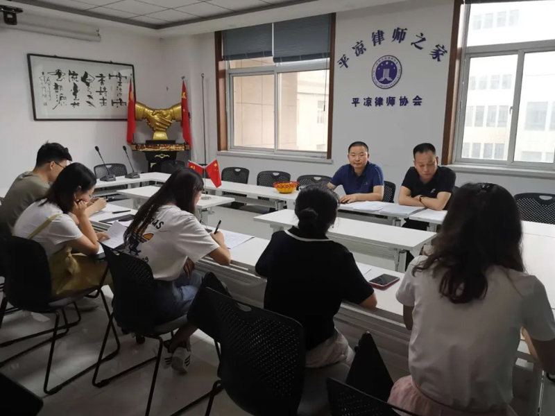瀛和平涼所順利召開6月團隊例行工作總結會
