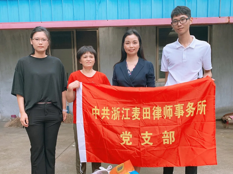 瀛麥所黨支部七一系列活動(dòng)之第一站、第二站