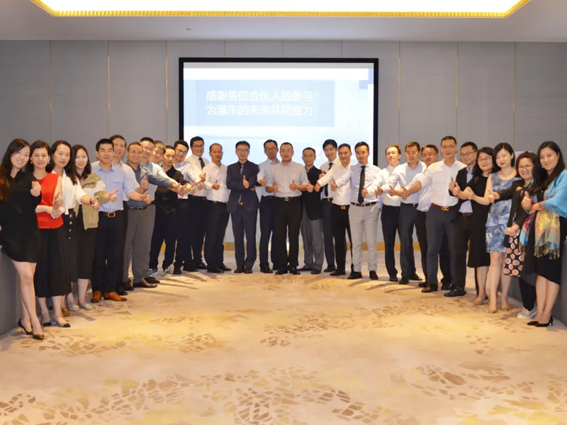 瀛東所2020年上半年合伙人會(huì)議圓滿召開