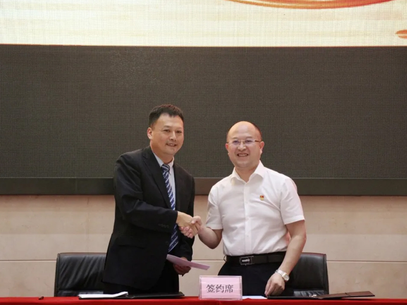 瀛領禾石所與北京產權交易所（集團）西南中心簽署戰略合作協議