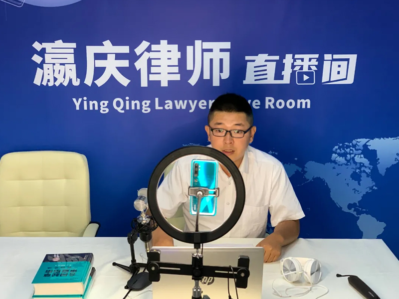 瀛慶所律師在線普法大學生，如何對校園犯罪說“不”