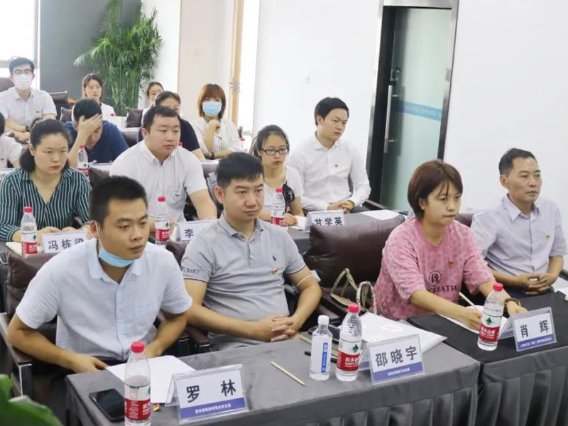 南岸區(qū)律師行業(yè)黨組織書記輪訓(xùn)第二課在瀛永所召開