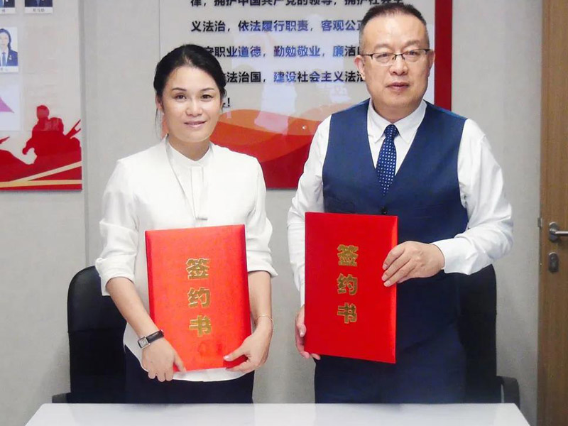 瀛楚所與湖北武漢市尚信公證處簽署戰略合作協議