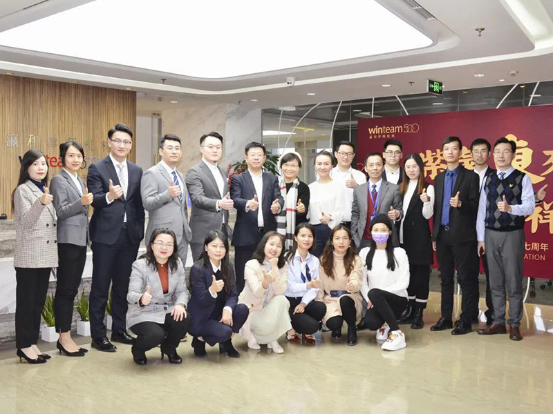 瀛東所與大童上分私人財富管理項目合作簽約儀式圓滿舉行