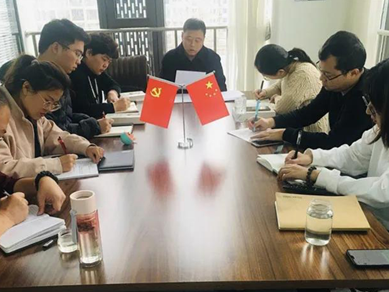長治市司法局副局長袁素軍一行蒞臨瀛和長治所指導黨建工作