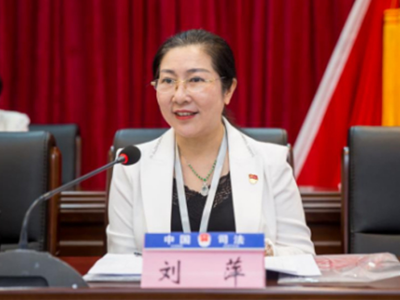瀛和汕頭所劉萍律師當選汕頭市律師行業婦聯第一屆執委主席