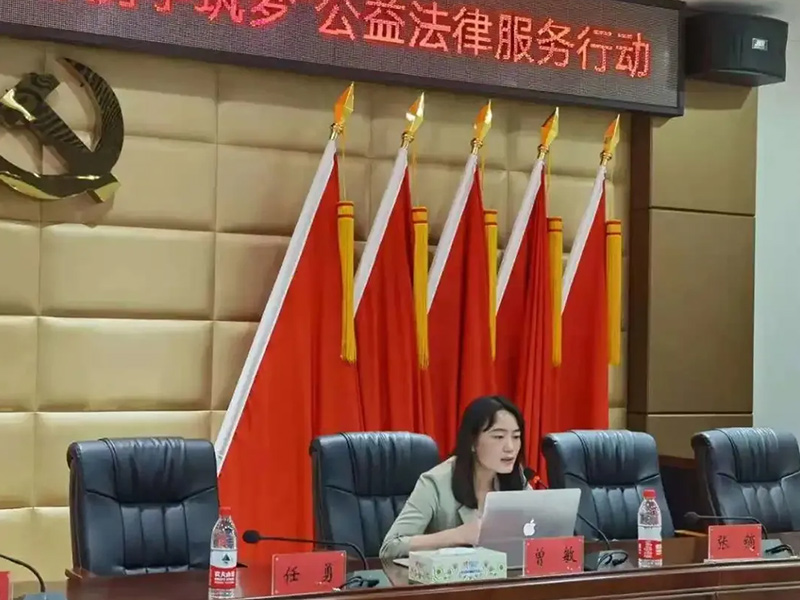 瀛和湘潭所事業合伙人曾敏律師應邀為農民工作普法宣講