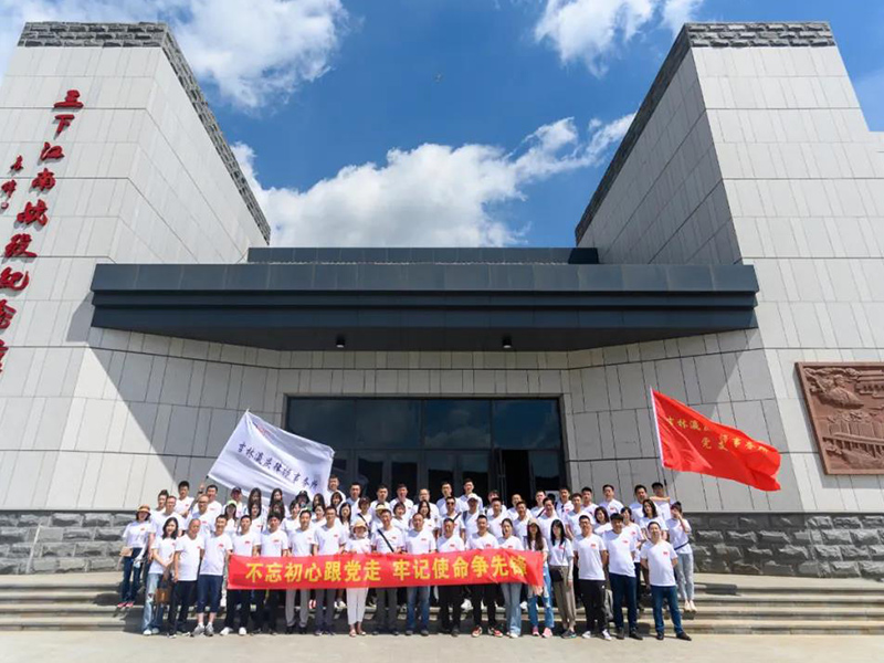 瀛慶2021年黨團建活動圓滿成功