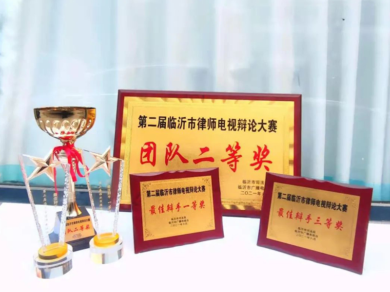 瀛和臨沂所迸發臨沂辯論新勢力獲最佳辯手第一名
