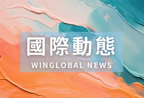 聚焦跨境電商新業態——瀛和國際李倩律師參加廣東省涉外律師人才研修班