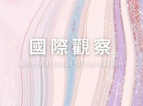 英國2025仲裁法：國際仲裁規(guī)則的重塑與全球化演進(jìn)
